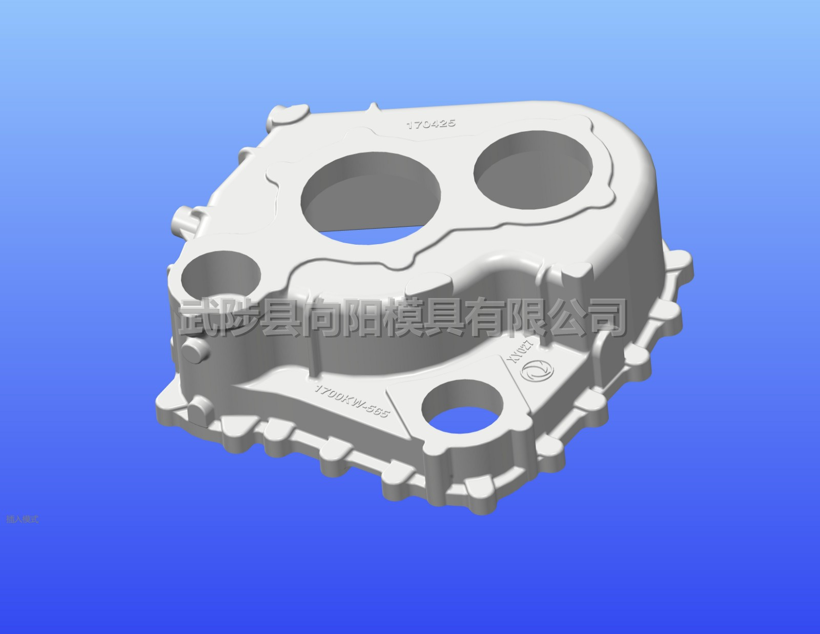 汽車配件模具